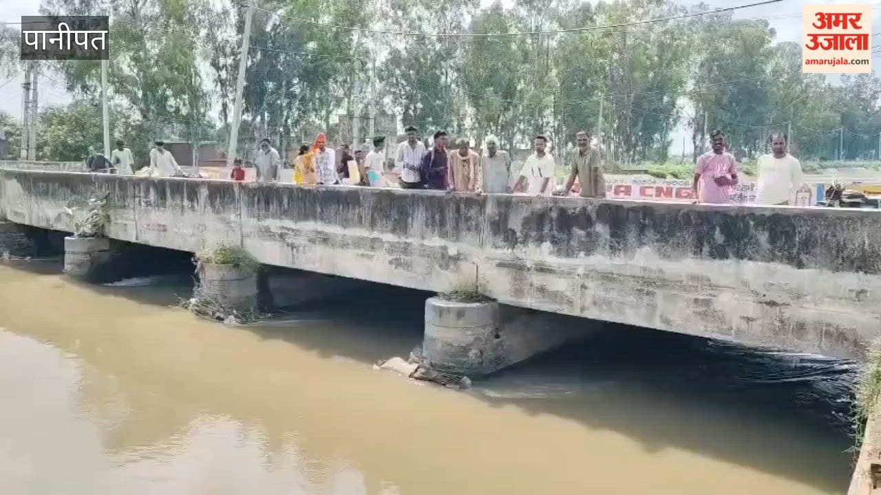 Panipat: Semi-naked body of a young man found in canal; murder suspected.