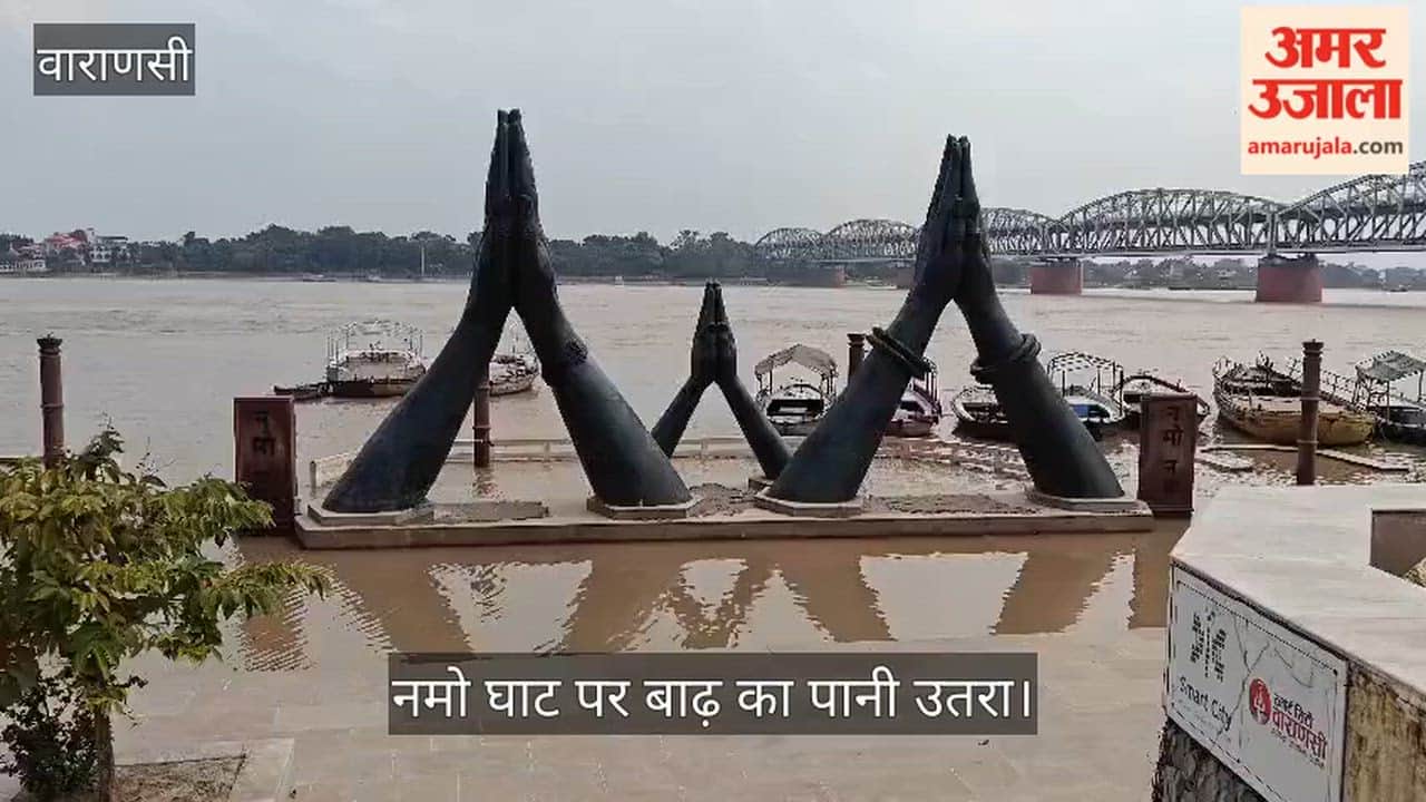 As the water receded, debris became visible on the ghats in varanasi