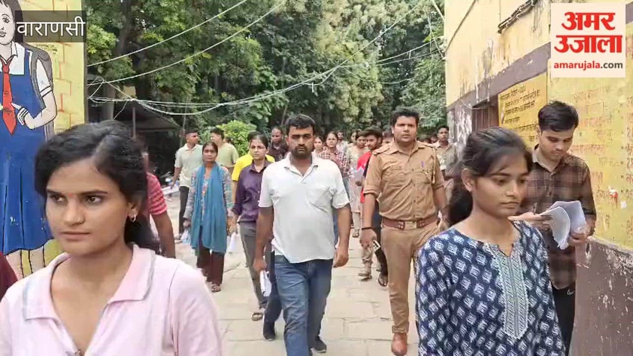 CDS exam concludes in Varanasi candidates share their experiences