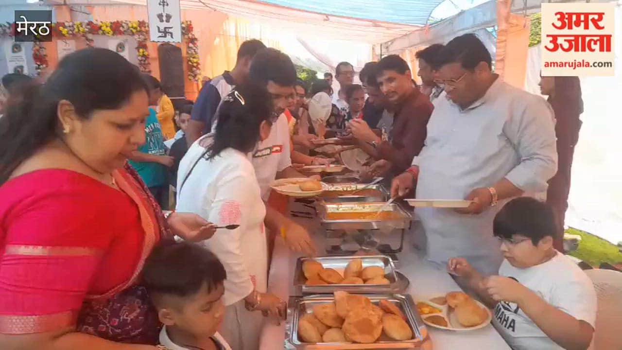 Meerut: Conclusion of the Shrimad Bhagwat Mahapuran Katha; community feast organized.