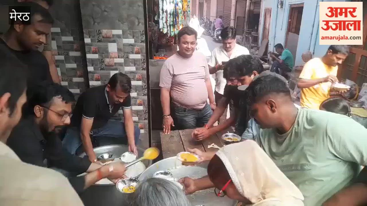 Meerut: Bhairav Baba worshipped at the Tirgaran temple; a community feast was also organized.
