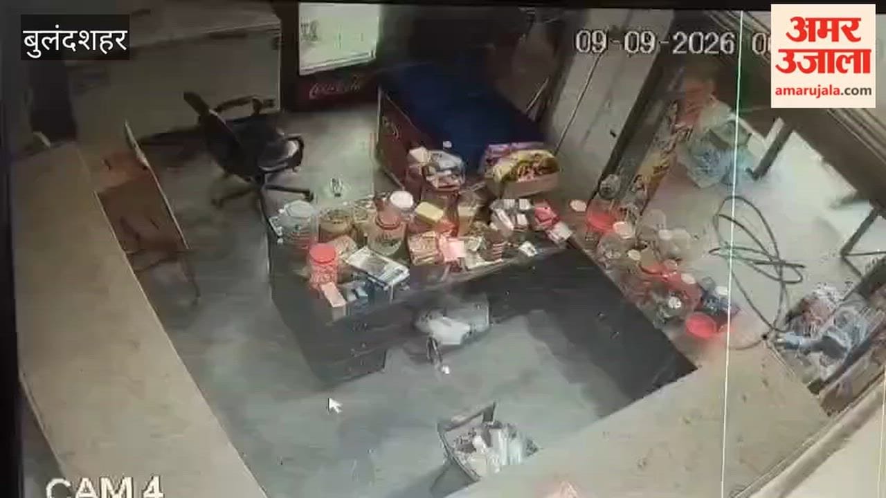 Youth attacked with sharp-edged weapon after intruders entered shop in Bulandshahar
