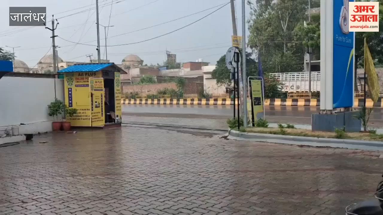 Rain in Jalandhar