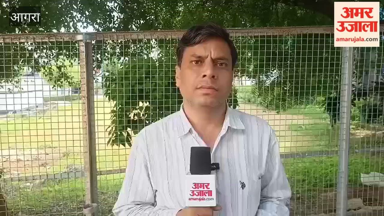 Father and Daughter Beaten in Front of Revenue Official Over Land Dispute