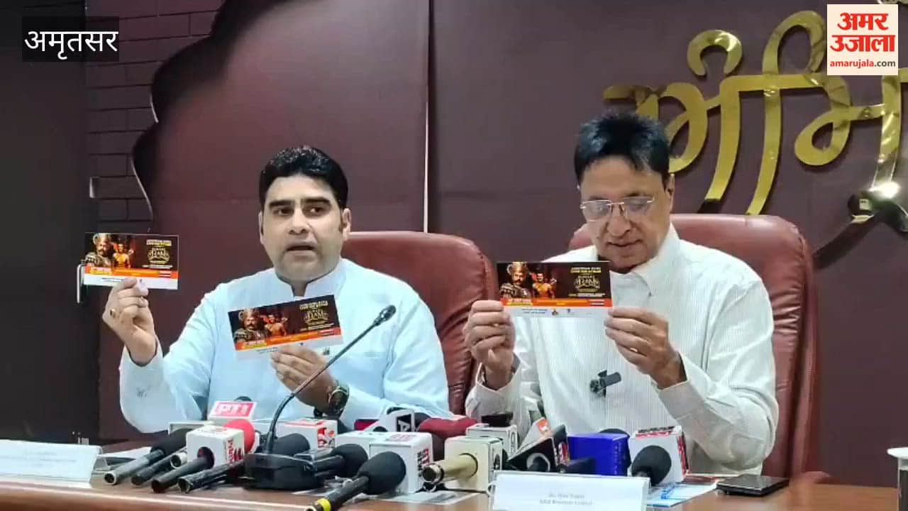The play ‘Hamare Ram’ will be staged in Amritsar on September 16–17.