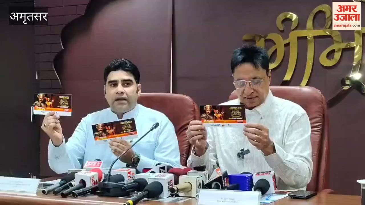 The play ‘Hamare Ram’ will be staged in Amritsar on September 16–17.