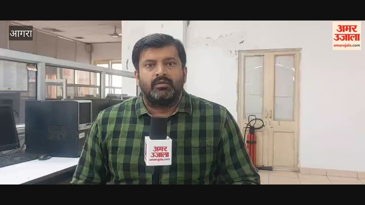 Decision on future of Collectorate land to be taken tomorrow
