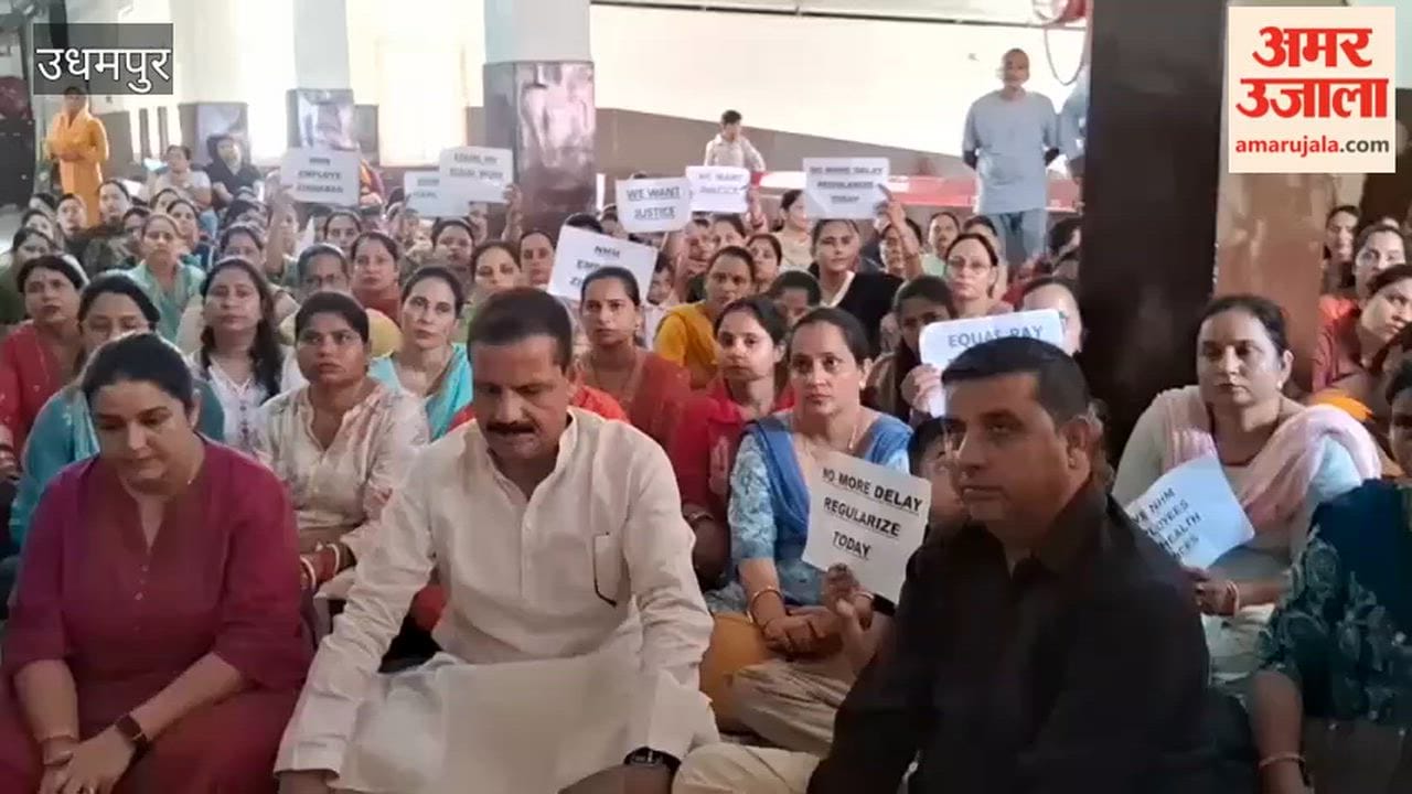 NHM employees' strike in Udhampur continues for the fourth day