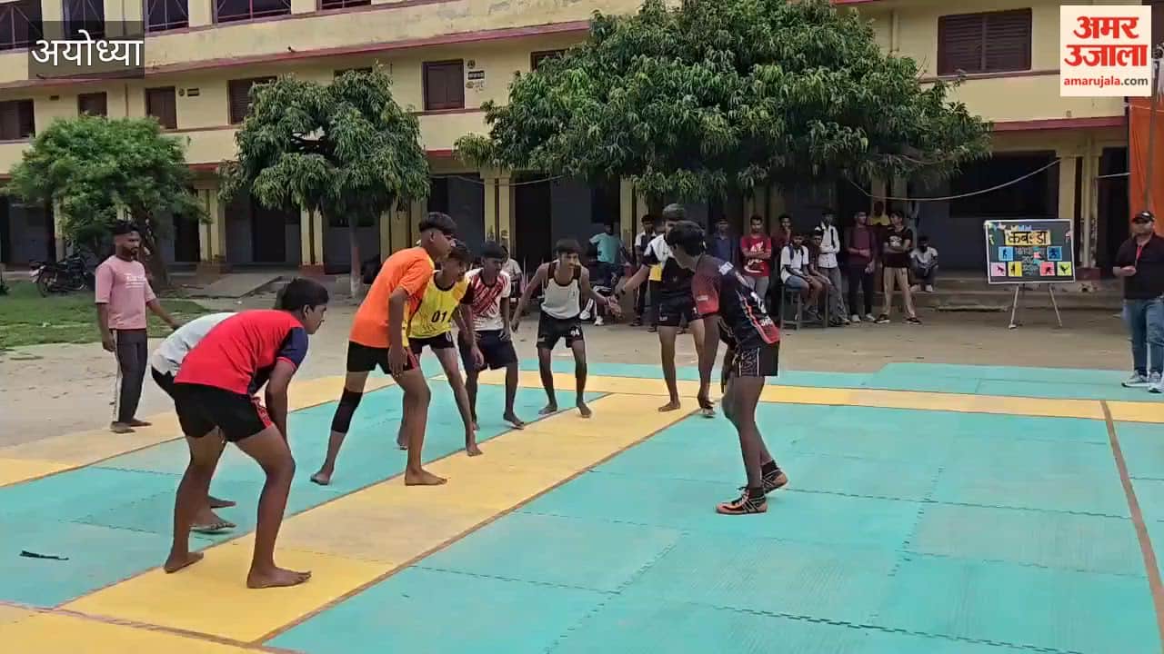 कबड्डी में अयोध्या के माधव सर्वोदय, राजकीय इंटर कॉलेज और चौरेबाजार विजेता