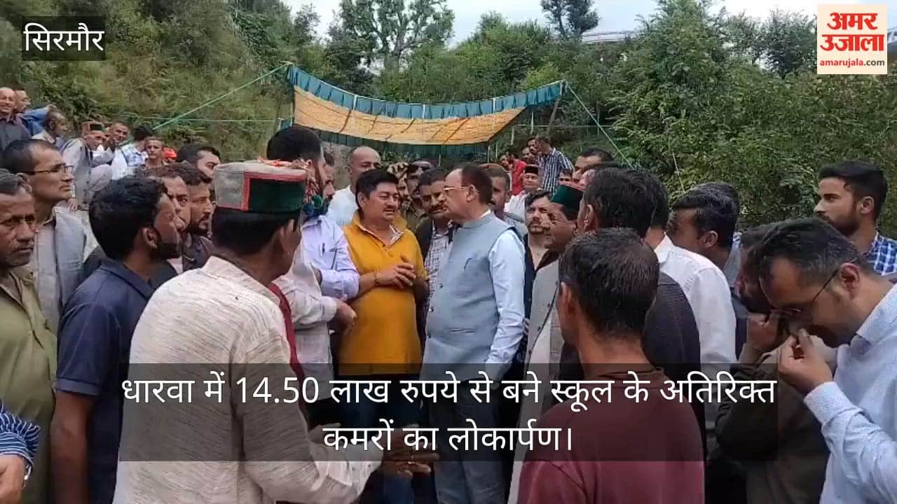 dharwa school rooms road foundation harshwardhan chauhan shillai
