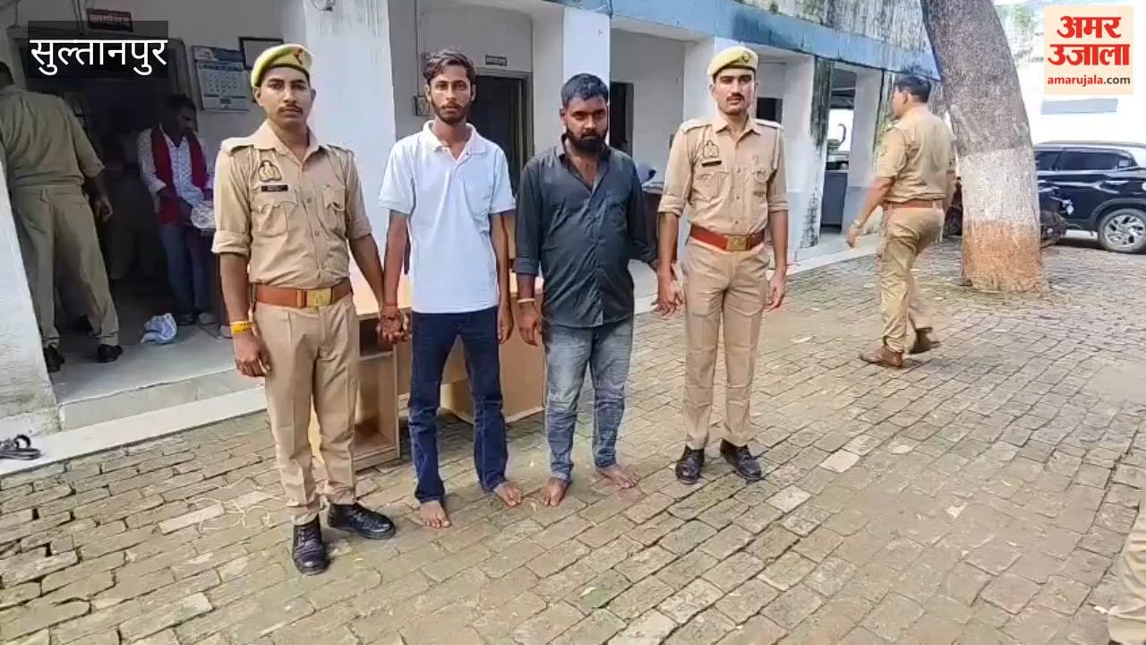 सुल्तानपुर में दो आरोपी गिरफ्तार, अवैध पिस्टल-तमंचा बरामद