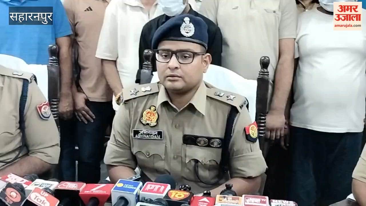 Saharanpur: Counterfeit coin factory busted; coins worth over ₹70 crore circulated in the market; five arrested.