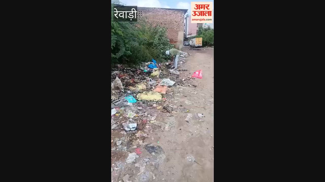 Rewari: Ward residents pick up brooms themselves; corner administration over sanitation system.