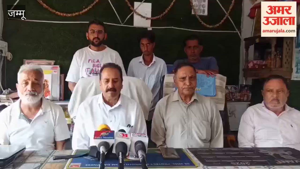 Panthers India holds press conference in Chenani