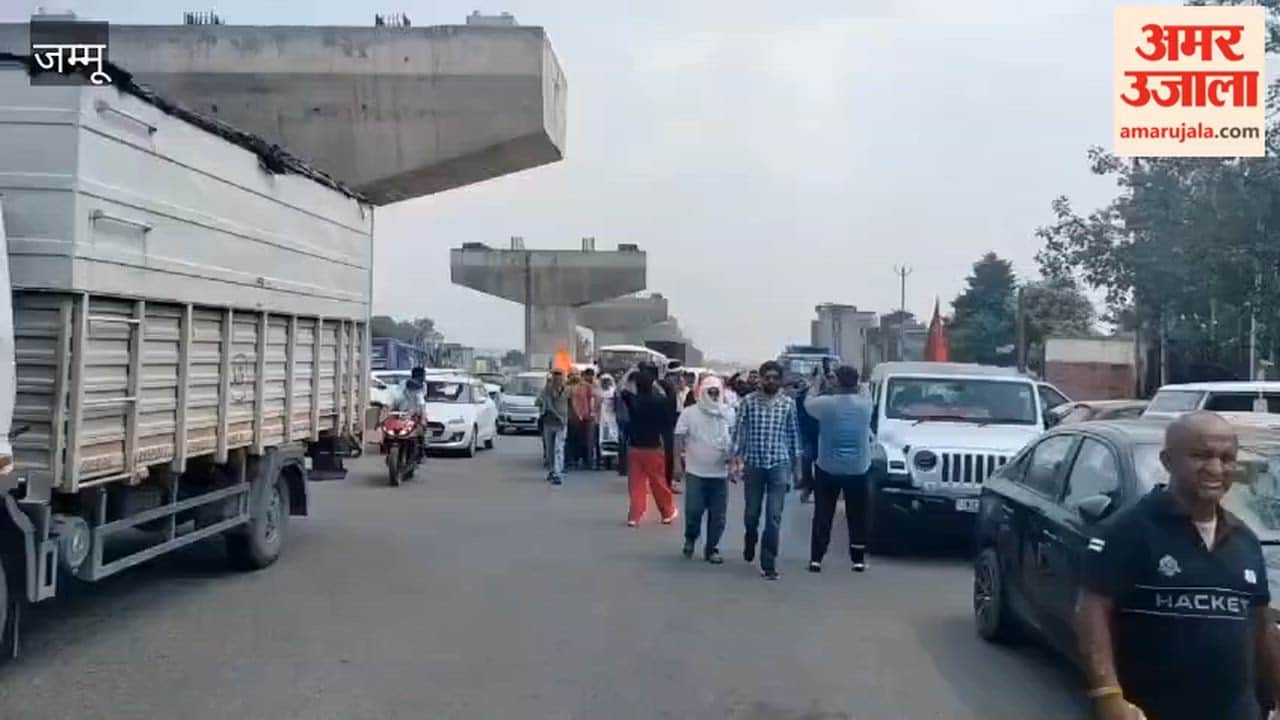 Massive march against UGC in Vijaypur