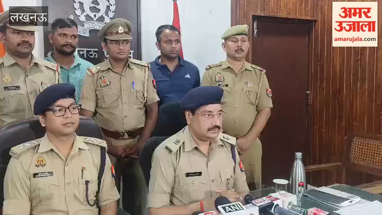 लखनऊ में पूर्व नगर निगम कर्मी का हत्यारोपी चढ़ा पुलिस के हत्थे