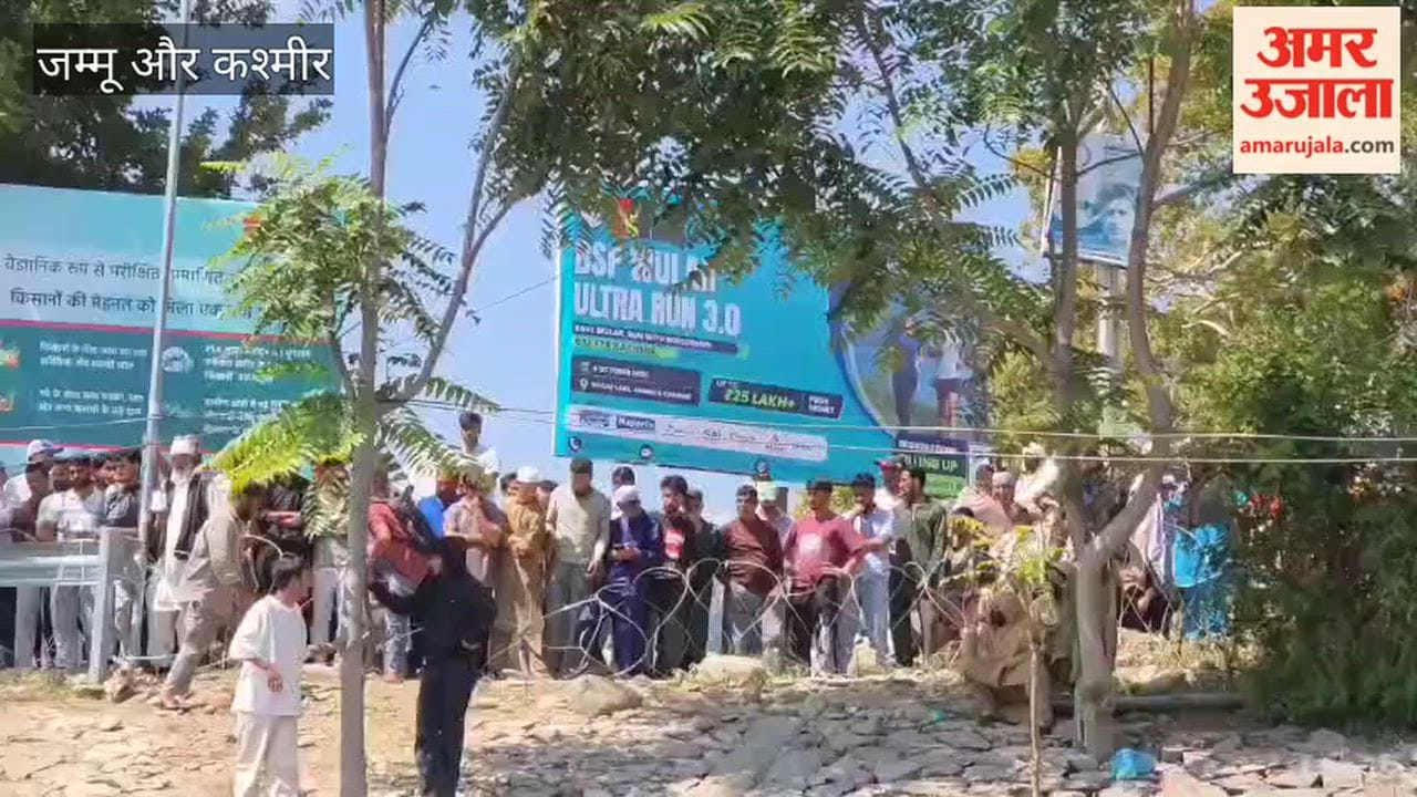 Search Operation to Trace Missing Child Enters Day 4