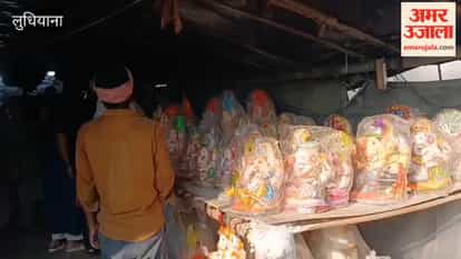 Enthusiasm in Ludhiana for Ganesh Mahotsav; devotees seen taking idols of Ganpati Bappa home