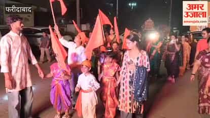 Maharashtra Mitra Mandal organized a procession of Lord Ganesha in NIT-5 Faridabad