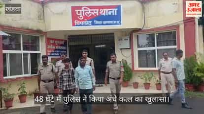 Sarpanch husband murdered on suspicion of informer