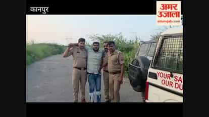 Kanpur: Accused in Kakadev businessman murder case, Amit, injured in encounter