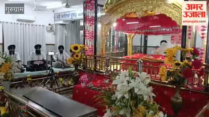 Shabad Kirtan on the occasion of Prakash Parv of Guru Granth Sahib