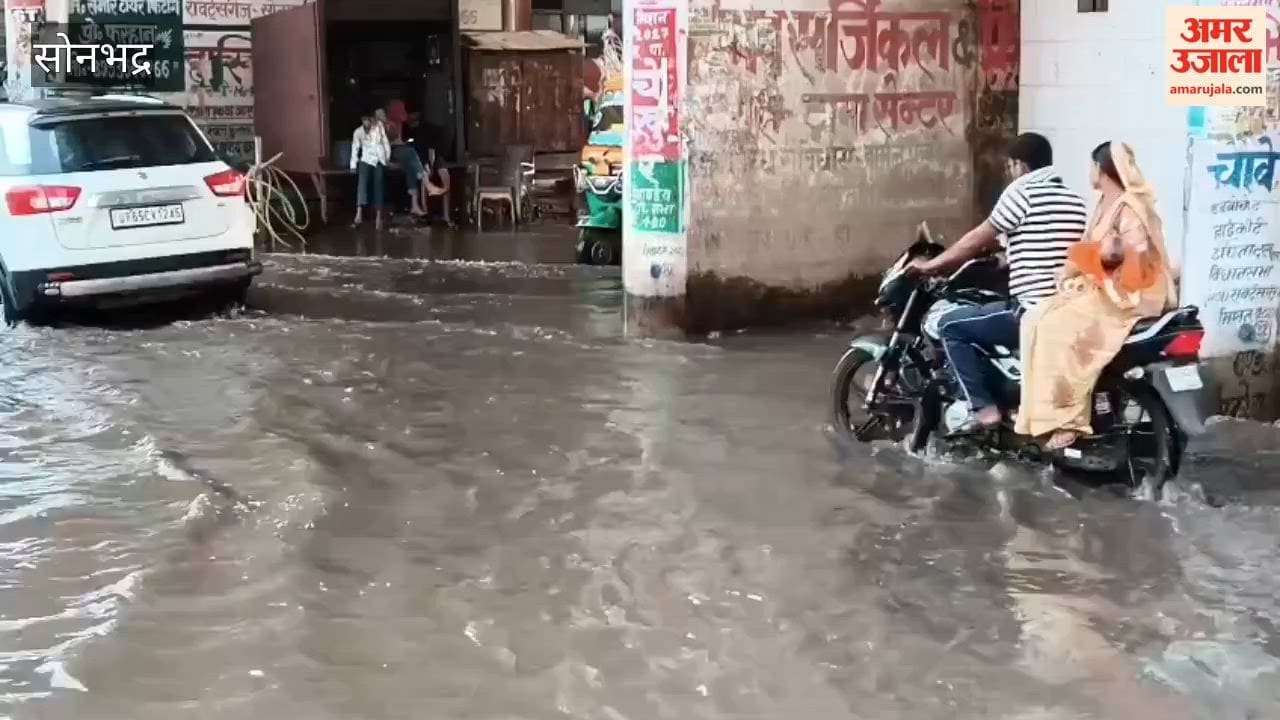 Roads waterlogged after half hour of rain relief from humidity