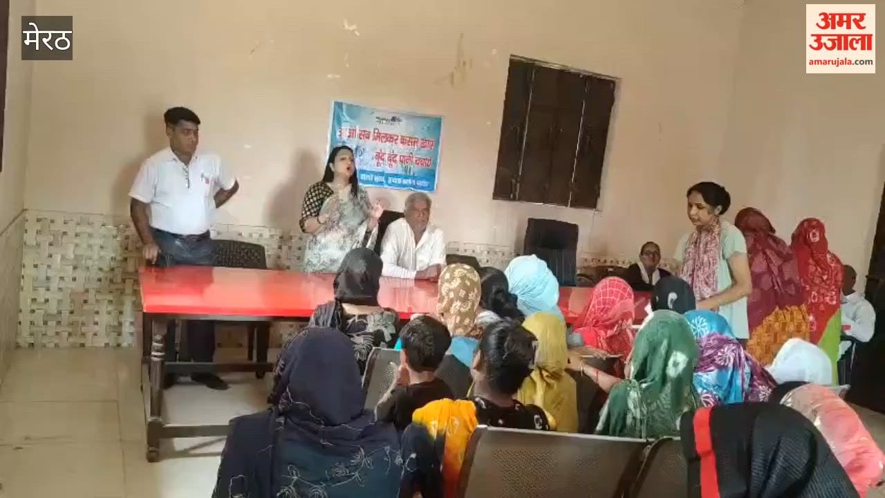 By doing “Pani Panchayat”, Sarathi Social Welfare Society gave the message of saving every drop of water.
