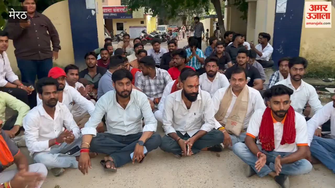 Outrage erupts over cow slaughter in Kankarkheda's Jangethi; Bajrang Dal lays siege to the police station after a report is not registered.