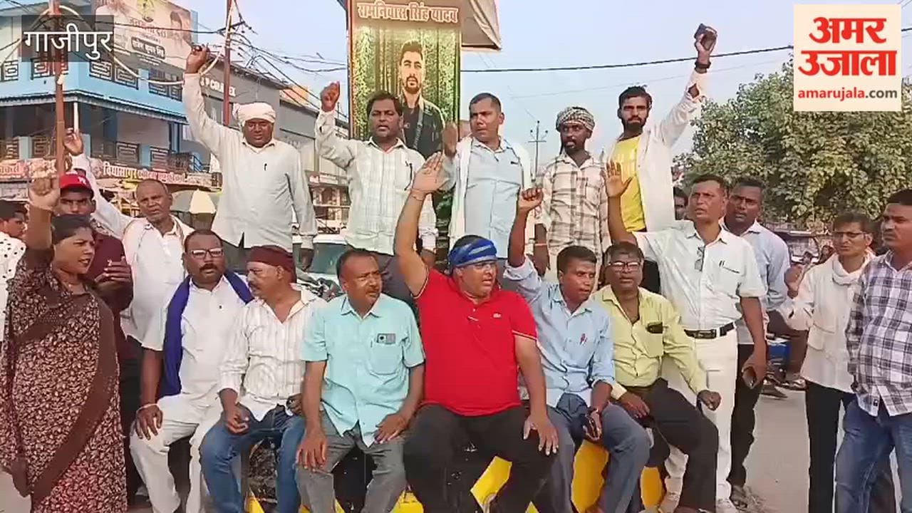 Condemnation of the attack on Chandrashekhar