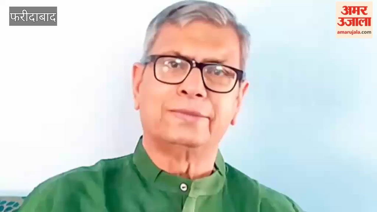 Governor of Haryana will inspect government schools in Faridabad