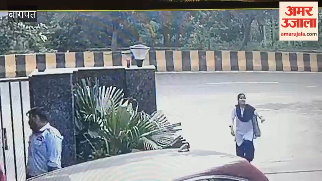 Pankaj Panchal of Khekra died in a car collision in Noida, CCTV surfaced