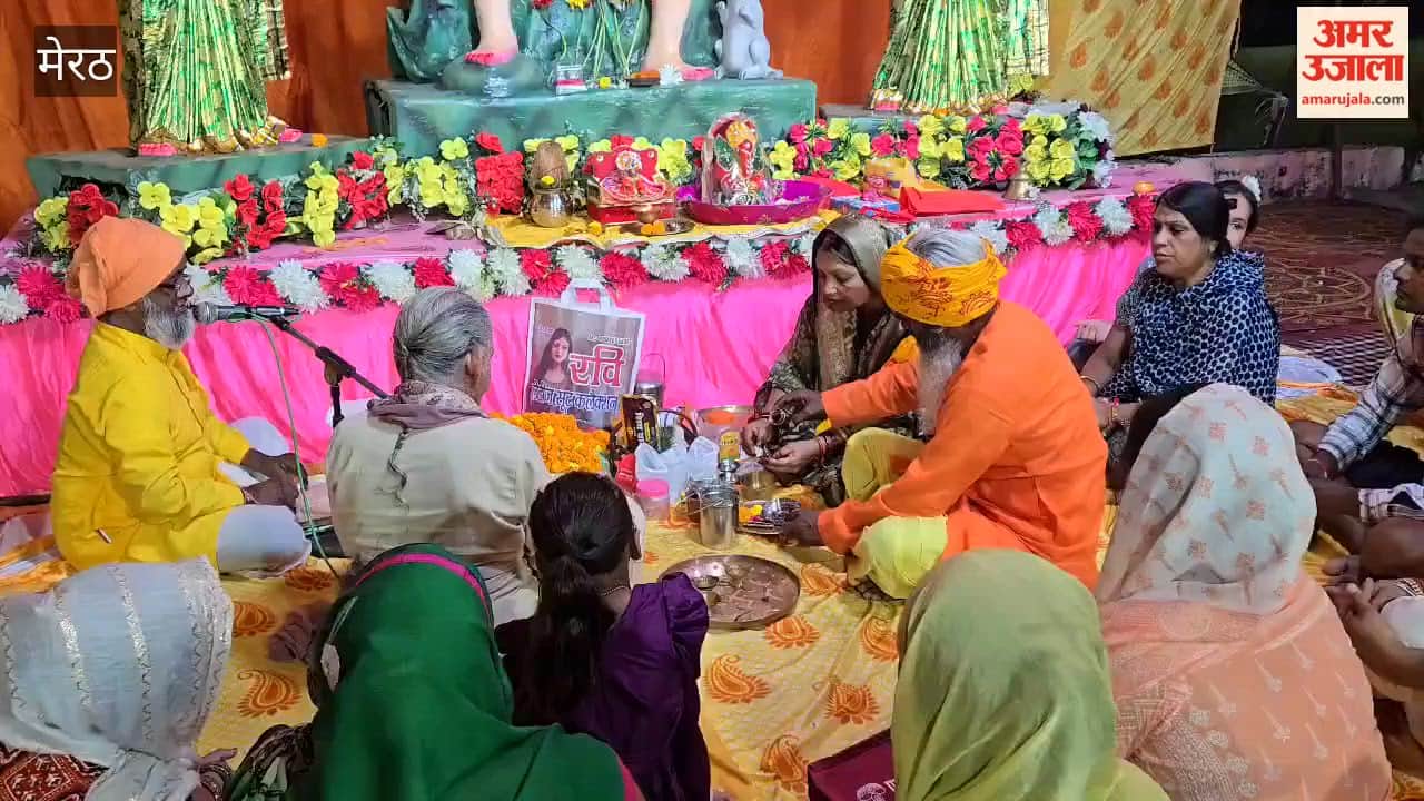 Lord Ganesha's life was consecrated with rituals in Ganesh Mahotsav.