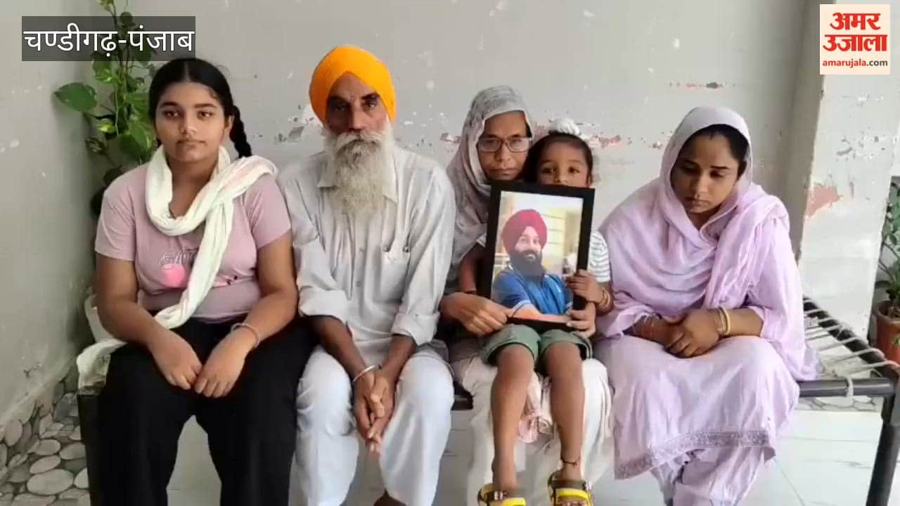 Sikh from Sujanpur sentenced to death in Saudi Arabia