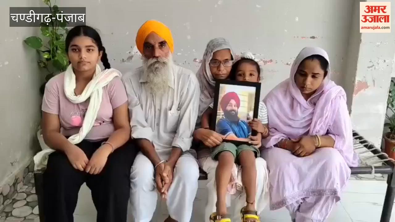 Sikh from Sujanpur sentenced to death in Saudi Arabia