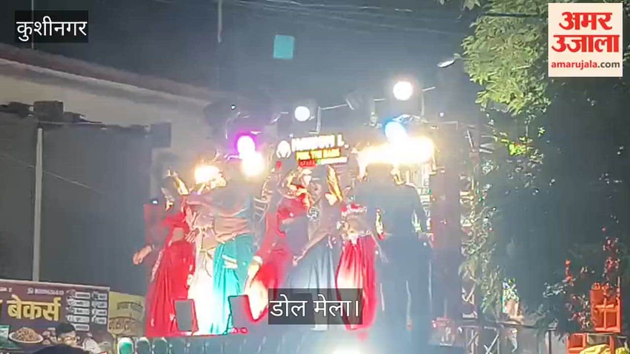 'Dol Mela' taken out with great fanfare in Chhitauni; police force deployed for security.