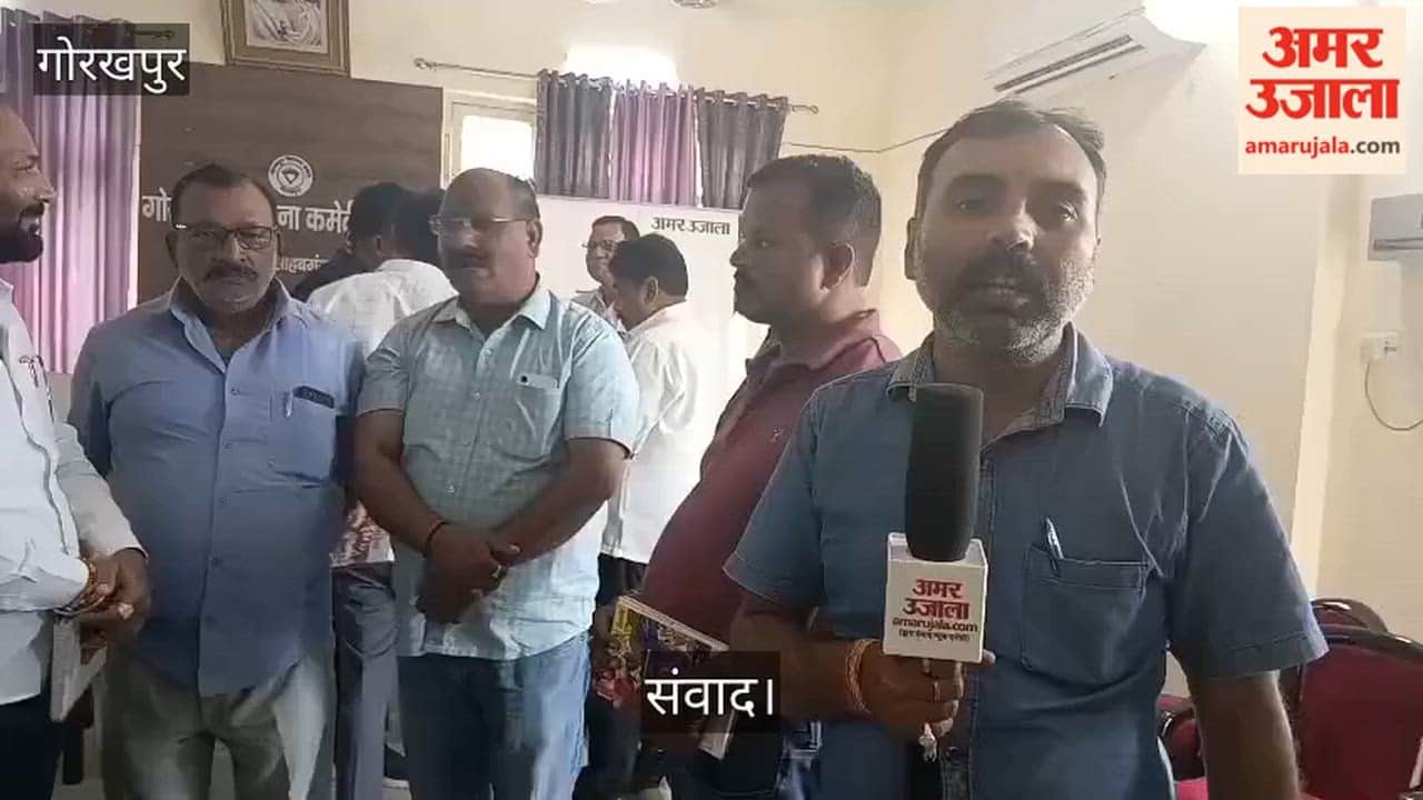 Traders' issues in Sahibganj; demand raised during 'Amar Ujala Samvad'