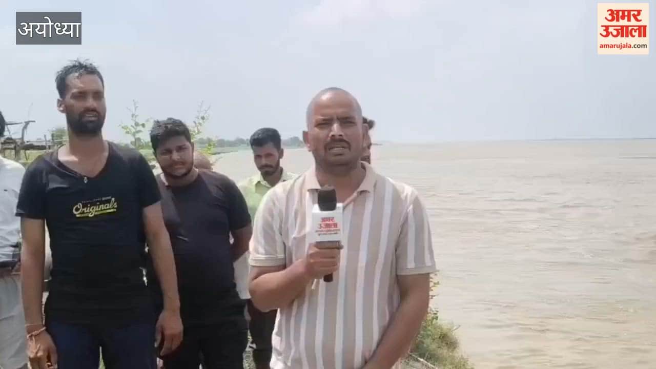 अयोध्या में बचाव के कागजी दावे, स्टीमर तो लगाया लेकिन तेल देना भूले