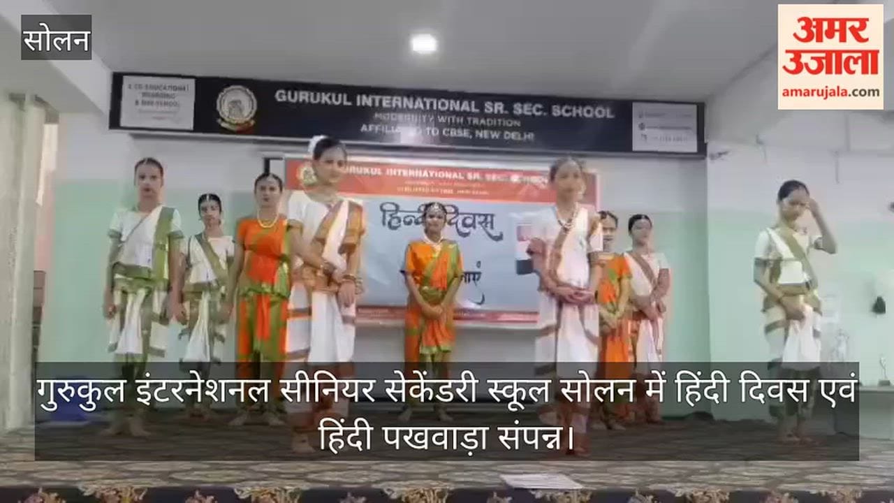 gurukul international school solan hindi diwas hindi pakhwada concluded