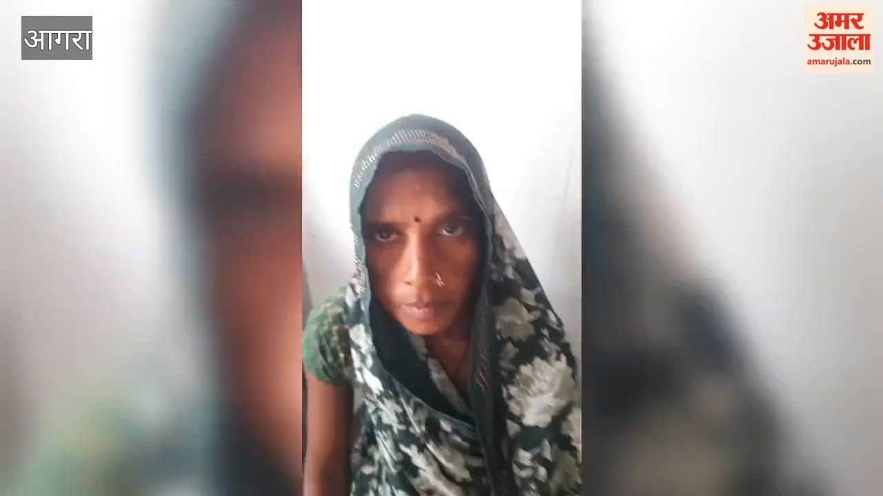 Husband attacked with an axe while trying to save his wife who was being beaten; police arranged for a medical examination.