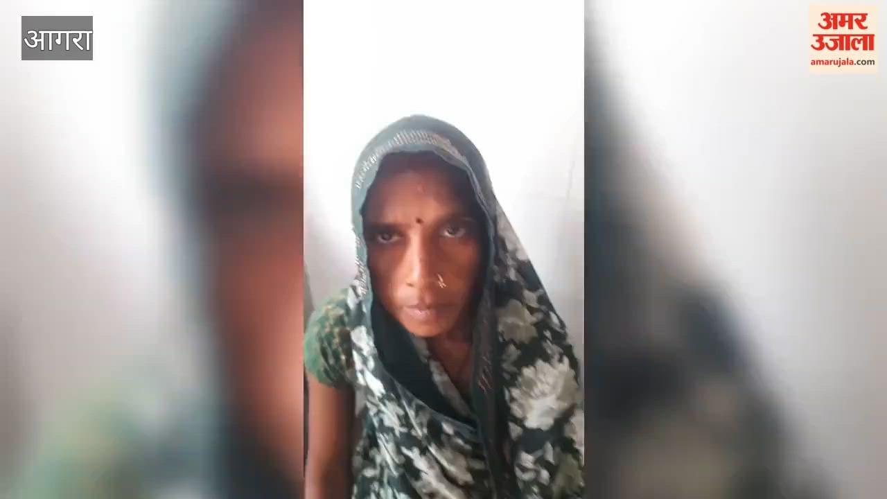 Husband attacked with an axe while trying to save his wife who was being beaten; police arranged for a medical examination.