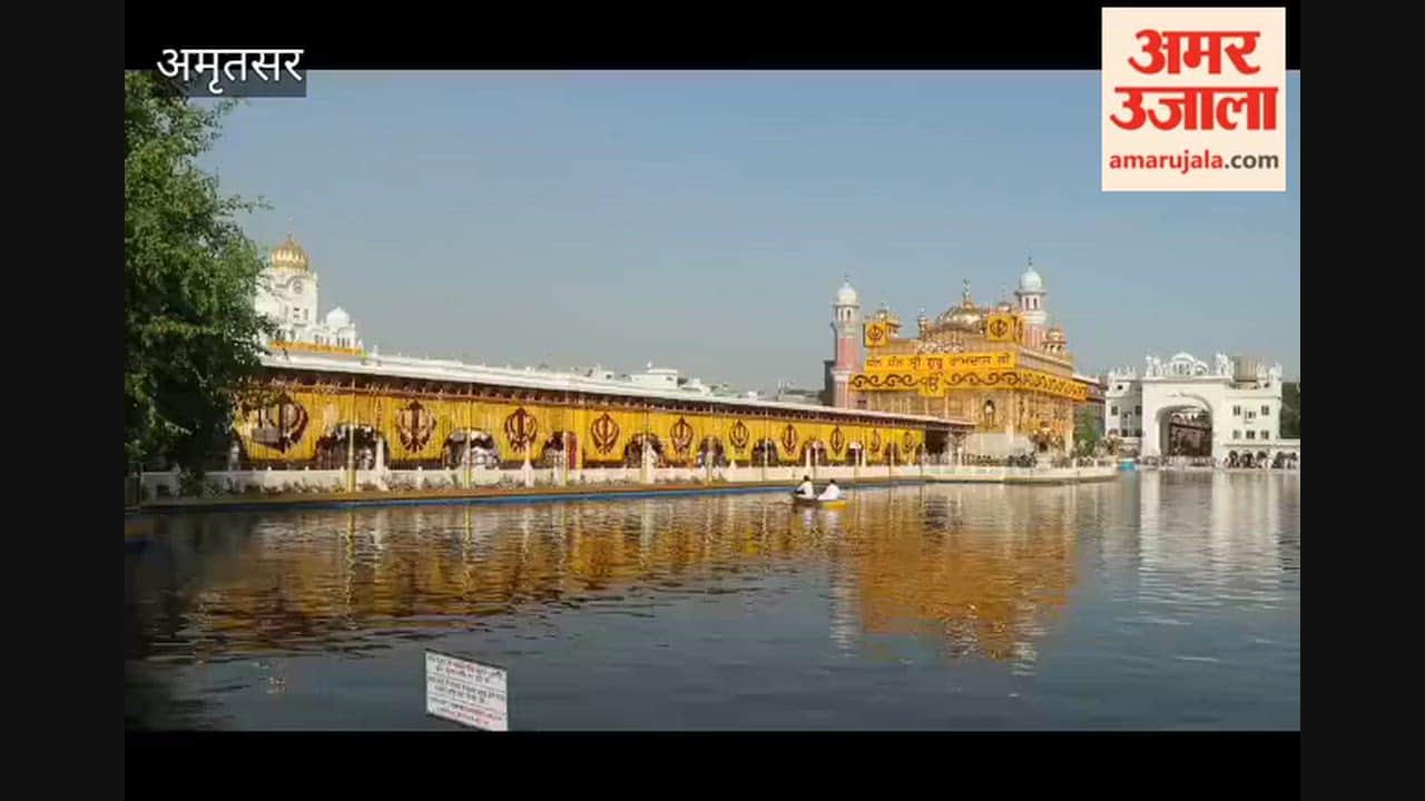 Gurbani provides the right guidance amidst life's challenges: Jathedar Giani Kuldeep Singh Gadgaj.