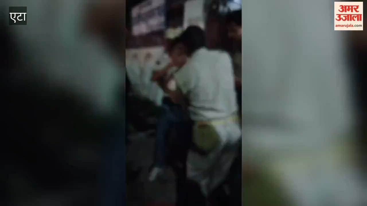 Kicks and punches were exchanged among passengers as soon as they got off the roadways bus.