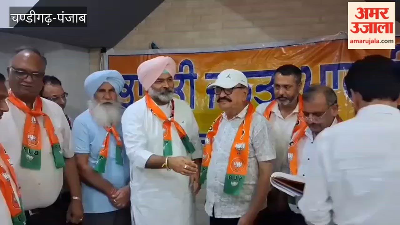 Several leaders and workers joined the BJP in Faridkot; District President Sunny Brar welcomed them.