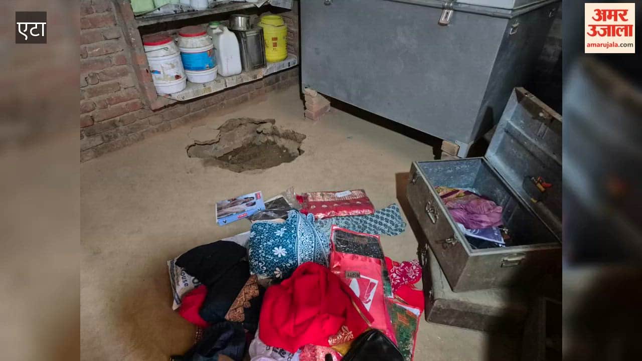 Miscreants broke into two houses at midnight, causing panic with three rounds of gunfire; valuables, including jewelry, were stolen from Ramvati's house.