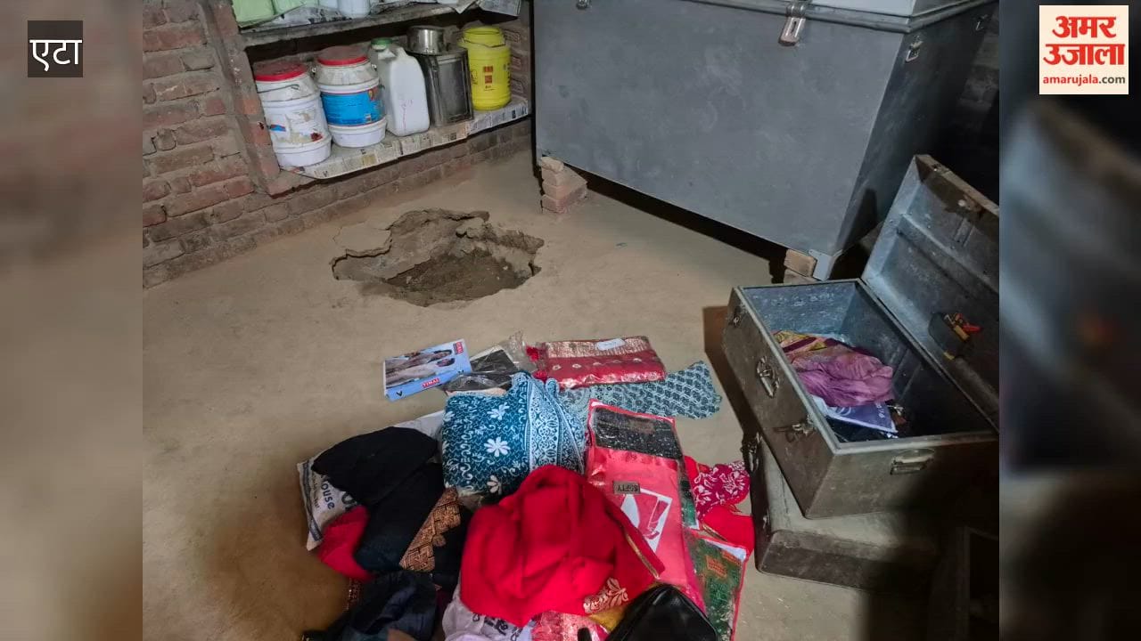 Miscreants broke into two houses at midnight, causing panic with three rounds of gunfire; valuables, including jewelry, were stolen from Ramvati's house.