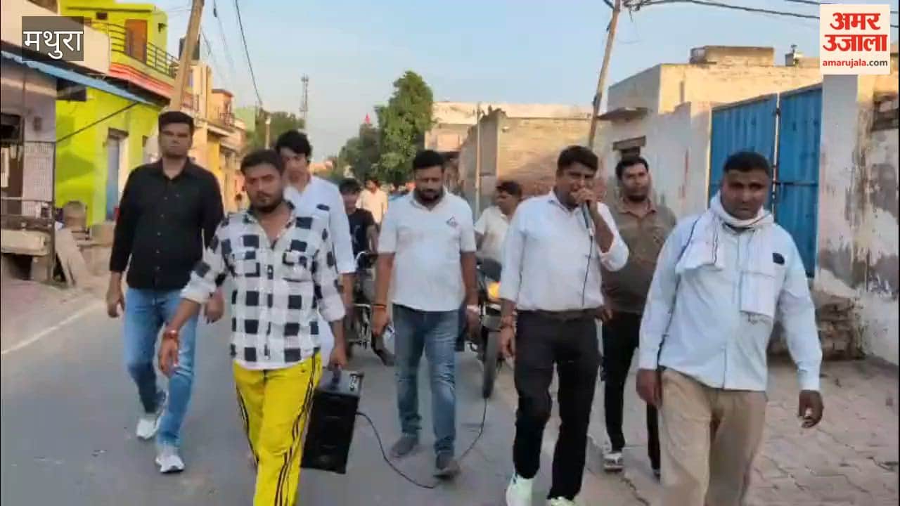 Public relations to make the Mahapanchayat against pollution a success
