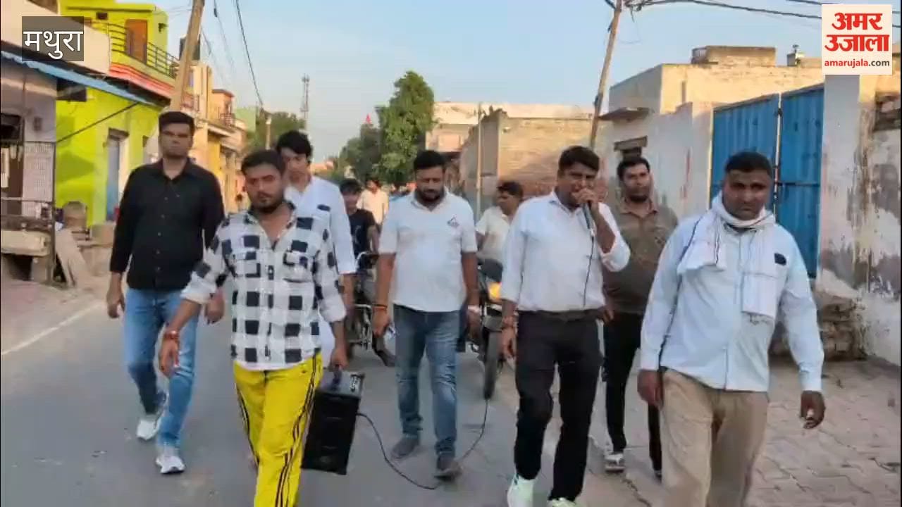 Public relations to make the Mahapanchayat against pollution a success