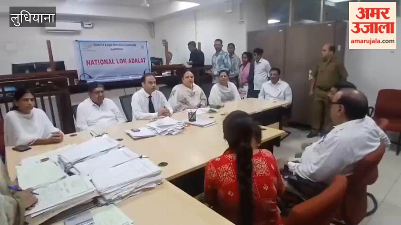 National Lok Adalat organized in Ludhiana