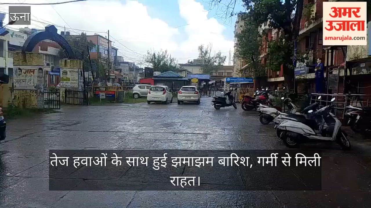 Una: Heavy rain accompanied by strong winds brings relief from the heat.